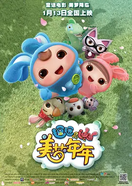 玖玖国产精品